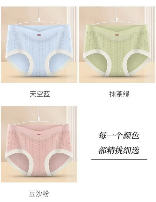 Women's Seamless Cotton Panties - Image 7