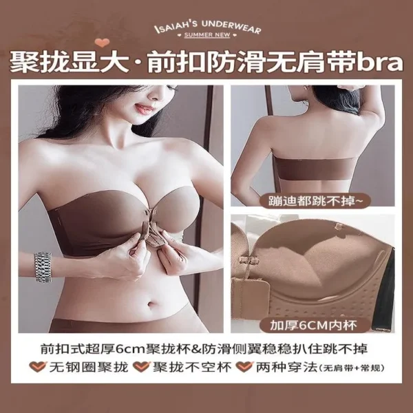 Front Hook Strapless Bra