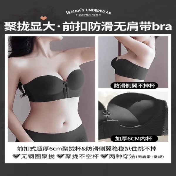 Front Hook Strapless Bra - Image 4